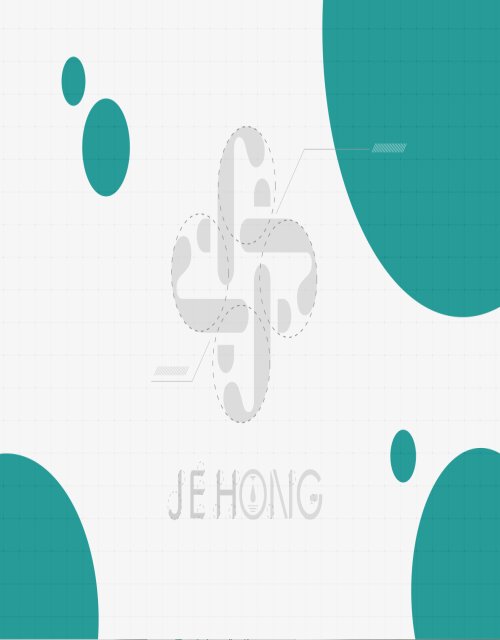 捷弘國際貿易有限公司｜平面設計、LOGO設計