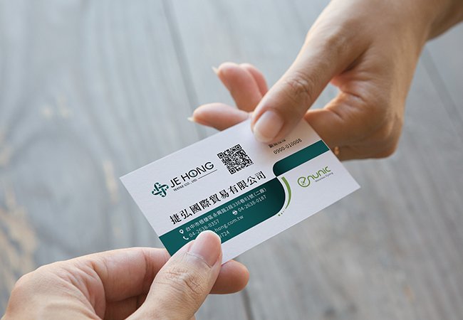 捷弘國際貿易有限公司｜平面設計、名片設計