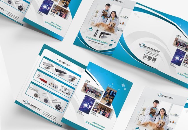 翔翼國際有限公司｜平面設計、型錄設計