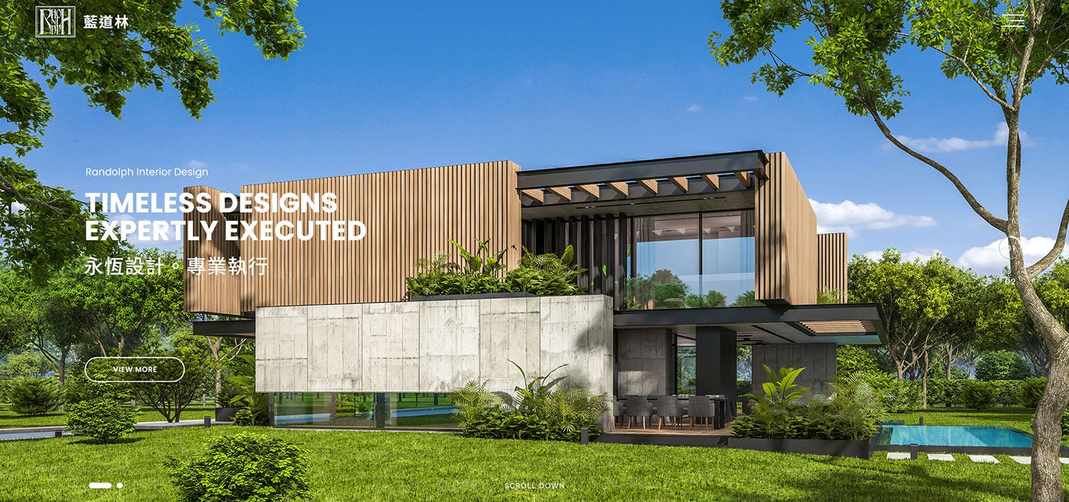 藍道林室內/建築/景觀設計｜網頁設計、網站架設