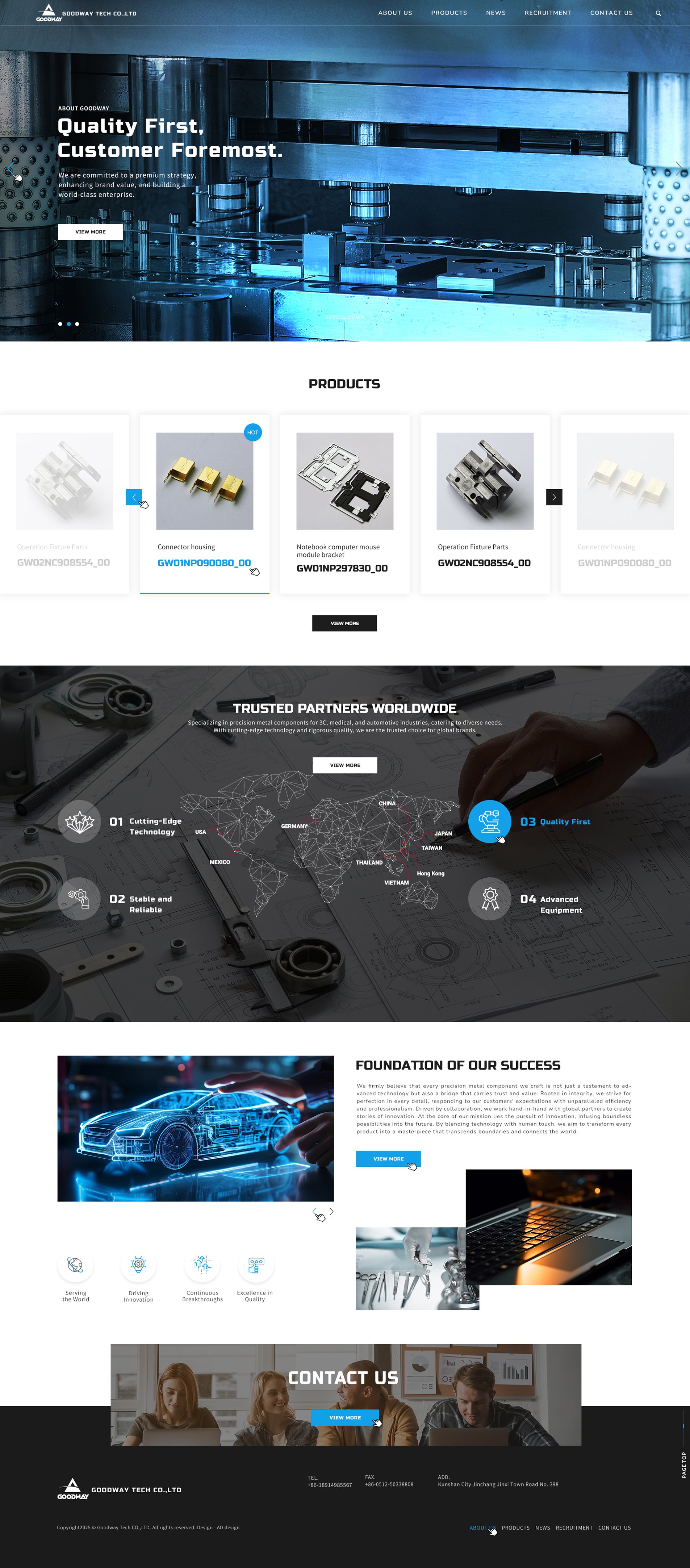 佳途精機-高精密元件製造｜網頁設計、網站架設