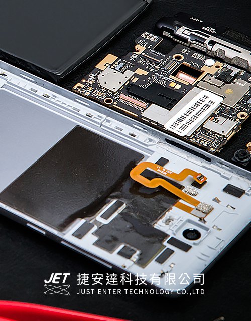JET 捷安達科技 - 專注電子材料精密加工｜網頁設計、網站架設