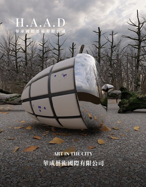 華承國際藝術-建案公共藝術設置｜網頁設計、網站架設