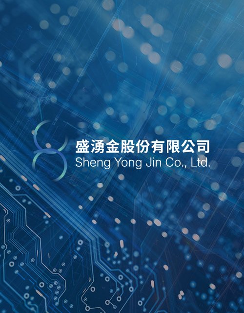 盛湧金-檢測儀器代理
