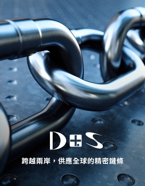學憶機械