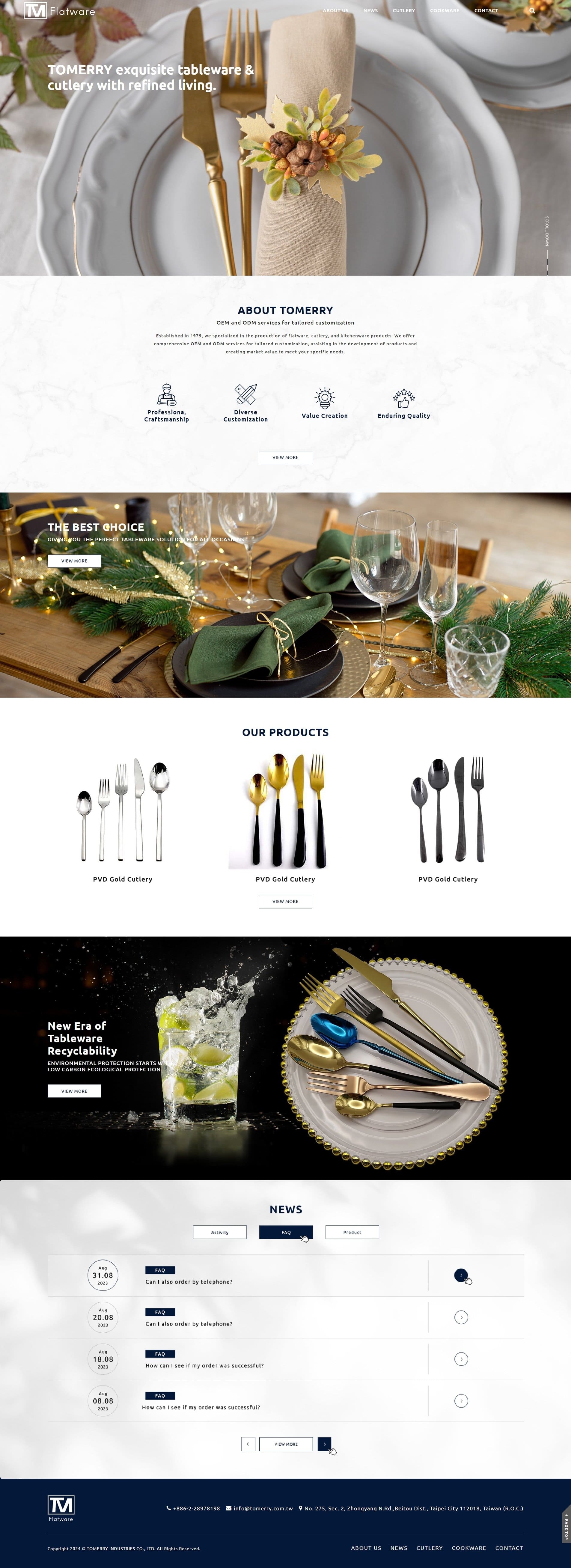 湯瑞企業-高級不鏽鋼餐具｜SEO、RWD 網頁/網站設計範例
