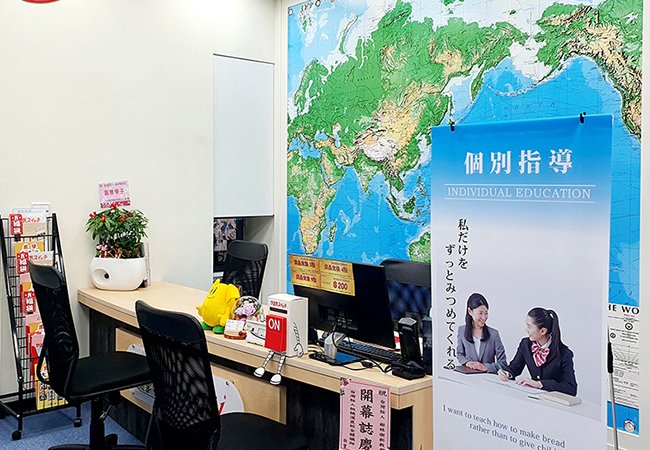 台灣拓人-個別指導教育補習班｜SEO、RWD 網頁/網站設計範例